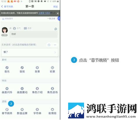 9.1短视全免缓存版下载,9.1短视全免企业团队定制版下载