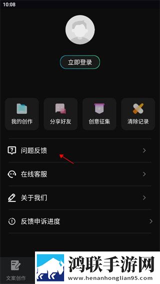 老公看换夫妻的群聊正常吗网络版下载,老公看换夫妻的群聊正常吗深度定制版下载