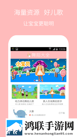 一晚上**7次第二天能恢复吗爆笑版下载,一晚上**7次第二天能恢复吗惊悚版惊悚场面吓人下载