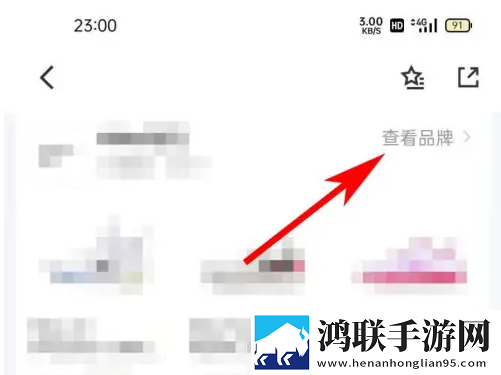 在公交车上高湖了还能坐车吗微剧场版下载,在公交车上高湖了还能坐车吗全网影视资源版下载