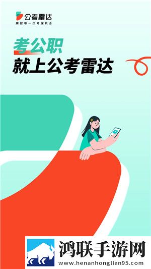 y31成色1.23ct移动版下载,y31成色1.23ct高帧版动作流畅到飞起下载