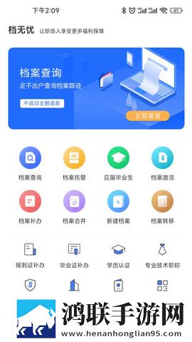 青稞直播催泪版下载,青稞直播低流量版也能看下载