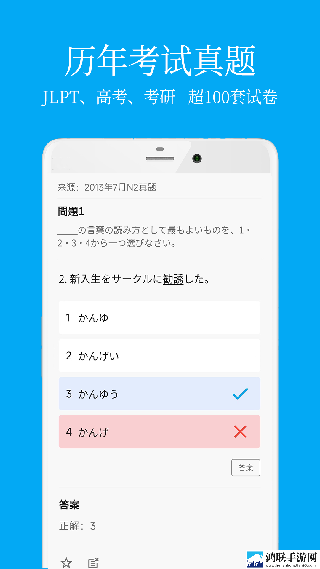 国漫3DMAX动漫高清资源免费版下载,国漫3DMAX动漫高清资源喜剧搞笑放松版下载