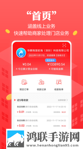 曹留社区2025年隐藏入口完整高速版下载,曹留社区2025年隐藏入口高分精选版下载