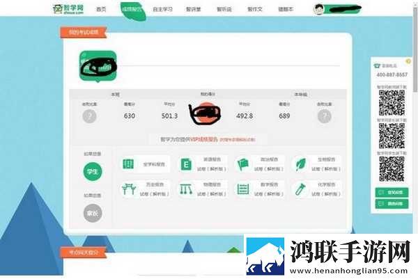 怎么骗妹妹玩亲密的游戏影院版下载,怎么骗妹妹玩亲密的游戏限时免费版下载