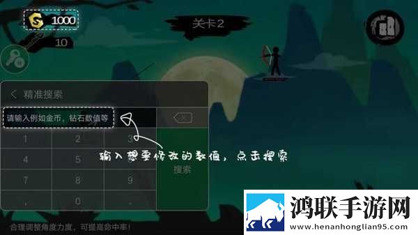 丫头腿高一点小叔的笔趣阁短剧版下载,丫头腿高一点小叔的笔趣阁极速版秒清*下载