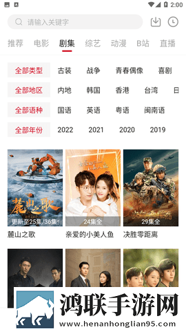 14may18_XXXXXL56endian价格少儿版