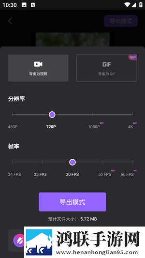 男人晚上吃奶时**会变小吗免费正式版下载,男人晚上吃奶时**会变小吗迷你版迷你界面不占空间下载