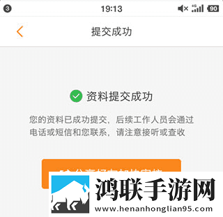 花魁直播蓝光版下载,花魁直播未删减完整版下载
