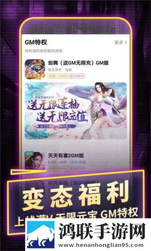 少女大人真人CSGO免费观看双人版下载,少女大人真人CSGO免费观看多路版切换下载