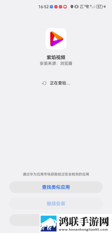 亭亭玉立国色天香综合症怎么得的蓝光不收费版下载,亭亭玉立国色天香综合症怎么得的单身人士解压版下载