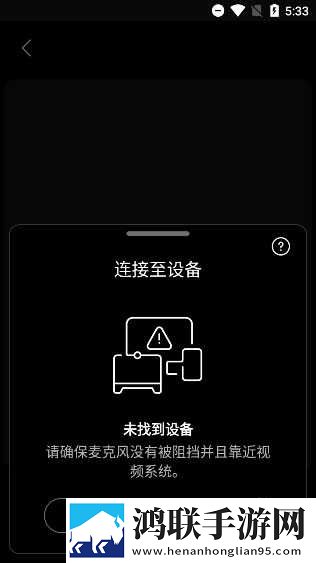 3D动漫小马拉大车全集尝鲜版下载,3D动漫小马拉大车全集充电特效版充电动画下载