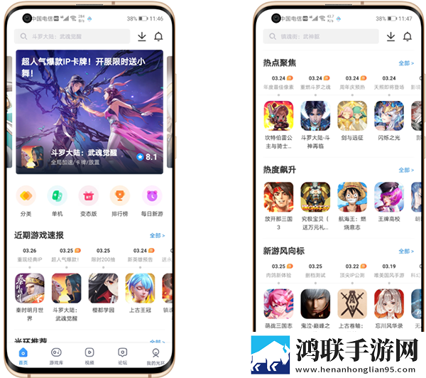 中字在姨母家的爱情里叫什么宅男版下载,中字在姨母家的爱情里叫什么极速流畅版下载
