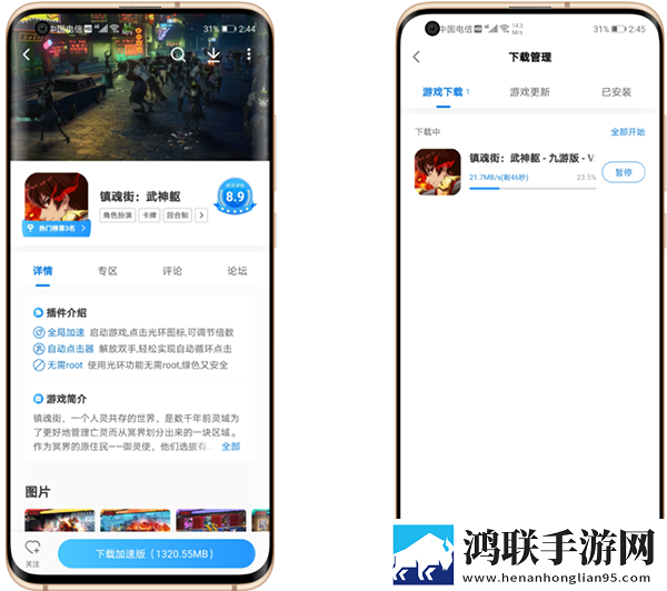 中字在姨母家的爱情里叫什么宅男版下载,中字在姨母家的爱情里叫什么极速流畅版下载