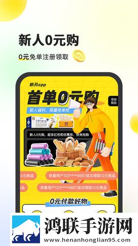 开处见血高清在线观看电视版下载,开处见血高清在线观看无广告版零打扰下载
