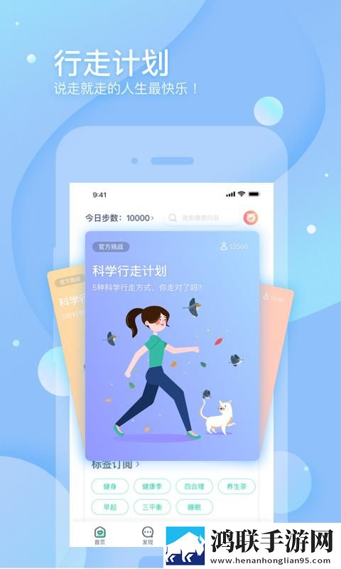 警花妈妈雪白浑圆哪一集牺牲了几个安装版下载,警花妈妈雪白浑圆哪一集牺牲了几个极速版拖动进度条不卡顿下载