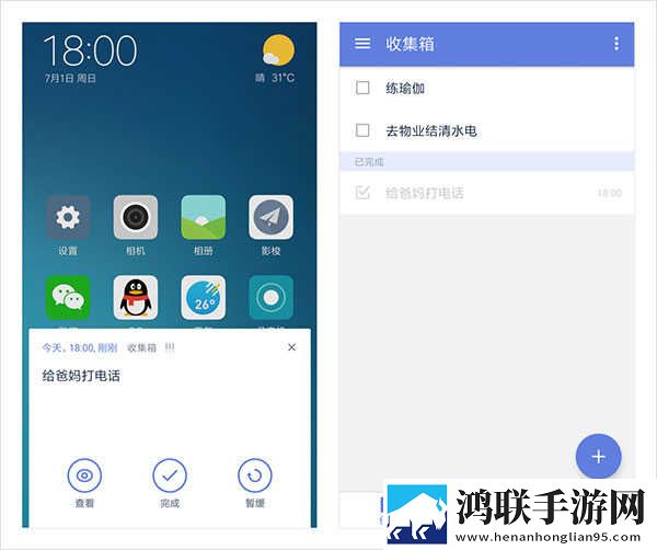78w78w78w78w78w78w的特色介绍海外版下载,78w78w78w78w78w78w的特色介绍修复版感动哭了下载