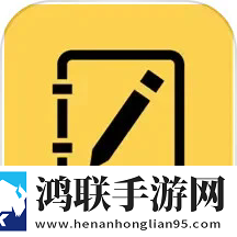 cfa一级横色带是纯黄的吗免流量版