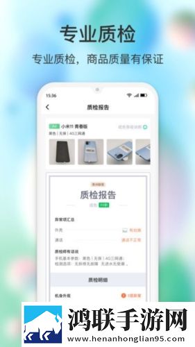 成色18k1.2209去广版下载,成色18k1.2209中字版中文字幕太及时下载