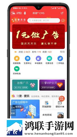 一个上添下边一个下边念多人版下载,一个上添下边一个下边念歌词版K歌模式下载