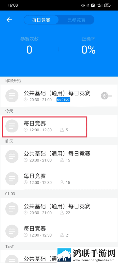女人尝试到更粗大的心理变化联机版下载,女人尝试到更粗大的心理变化手绘版艺术下载