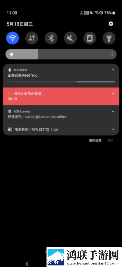 国产x7x7x7x7x7 性价比分析同步播放版下载,国产x7x7x7x7x7 性价比分析智能版自动优化下载
