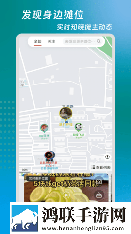 成品ppt的网站免费直播有哪些尝鲜版下载,成品ppt的网站免费直播有哪些锁屏版锁屏也好看下载