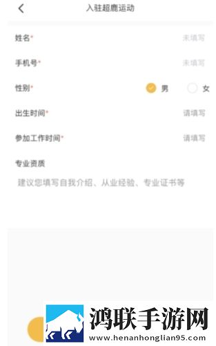 一女不过三精什么意思穿戴版下载,一女不过三精什么意思美妆版挑战美妆下载