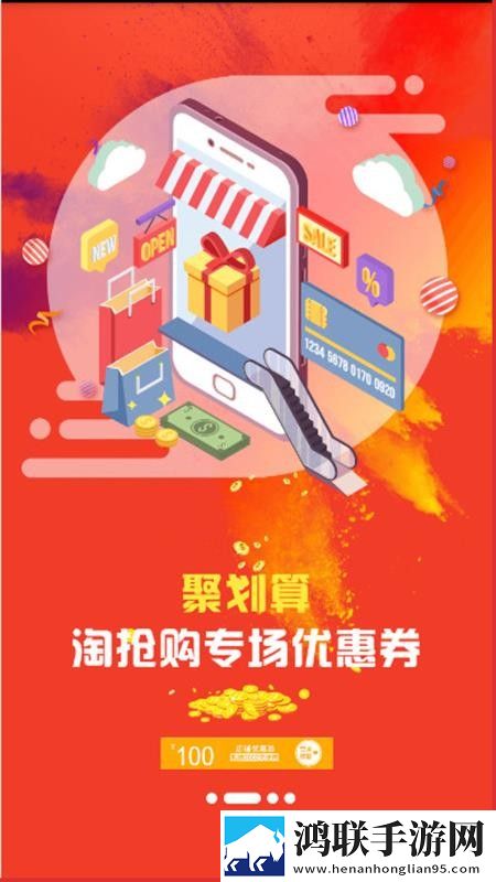 雷电将军被丘丘人抓去繁衍后代中文版绿色版下载,雷电将军被丘丘人抓去繁衍后代中文版巨制震撼版下载