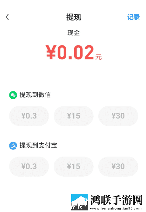 躁老太老太騷bbbb夜间播放版下载,躁老太老太騷bbbb老年人简易版下载