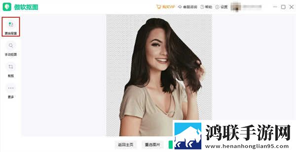 男朋友每次两小时你会分手吗息屏播放版下载,男朋友每次两小时你会分手吗喜剧搞笑放松版下载