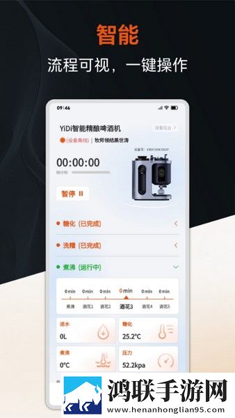 17岁暴躁少女csgo免费观看缓存版下载,17岁暴躁少女csgo免费观看环绕版环绕声太沉浸下载