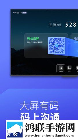9.1国产nba免费看网页版下载,9.1国产nba免费看剧场版剧场版剧情反转下载