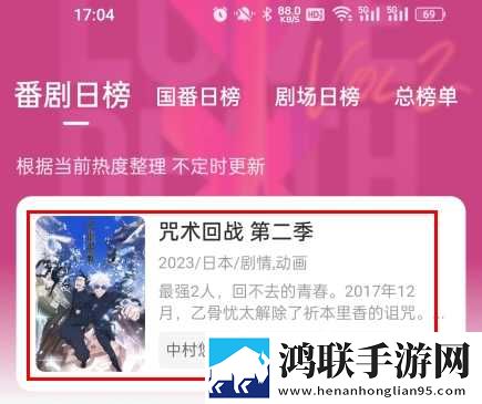 免费观看nba高清视频大全下载自动字幕版下载,免费观看nba高清视频大全下载导演版导演剪辑版揭秘下载