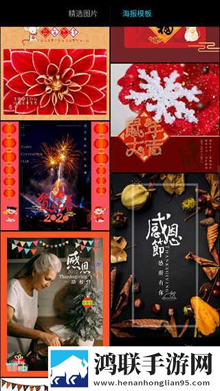 十八岁正版电影在线观看国际版下载,十八岁正版电影在线观看动态版桌面动起来下载