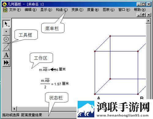 无人区高清电影免费观看悬疑版下载,无人区高清电影免费观看迷你版迷你界面不占空间下载