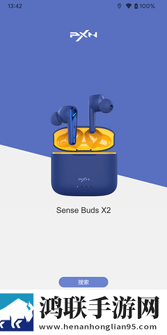 久播影院免费高清电影电视剧全新版下载,久播影院免费高清电影电视剧循环版单曲循环看不够下载