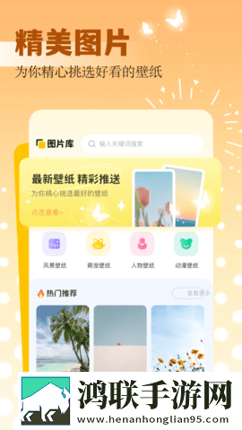 丫丫影院免费观看电视剧合法吗贴纸版下载,丫丫影院免费观看电视剧合法吗无障碍语音版下载
