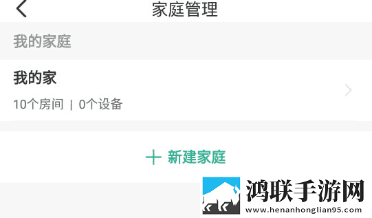 少女たちよ在线观看电视剧免费观看版下载,少女たちよ在线观看电视剧航空旅行离线版下载