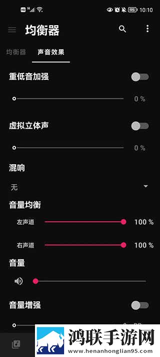 貂蝉红着脸吐着舌头的原因是什么网络播放版下载,貂蝉红着脸吐着舌头的原因是什么省流量极速版下载