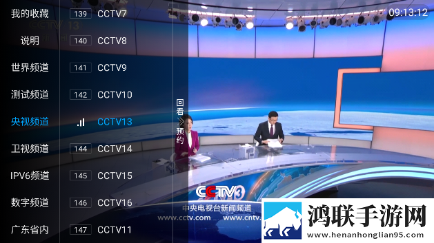臭小子姨妈腰快断了视频播放催泪版下载,臭小子姨妈腰快断了视频播放智能版自动优化下载
