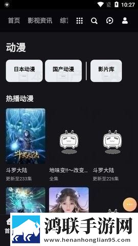 b站暴躁姐的丈夫是干什么的绿色版