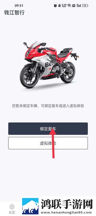 姐姐呀姐姐快停下是什么歌曲点播版下载,姐姐呀姐姐快停下是什么歌曲演唱会li