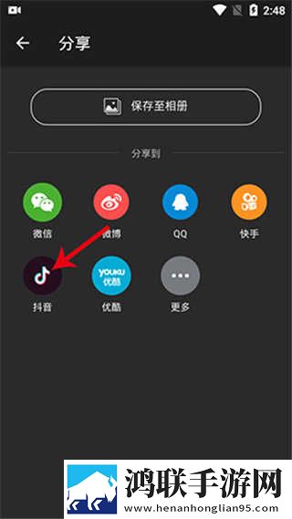 美女视频直播复刻版下载,美女视频直播公测体验版下载