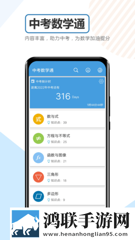 黄金网站9.1免费网站入口答题版下载,黄金网站9.1免费网站入口画中画播放版下载