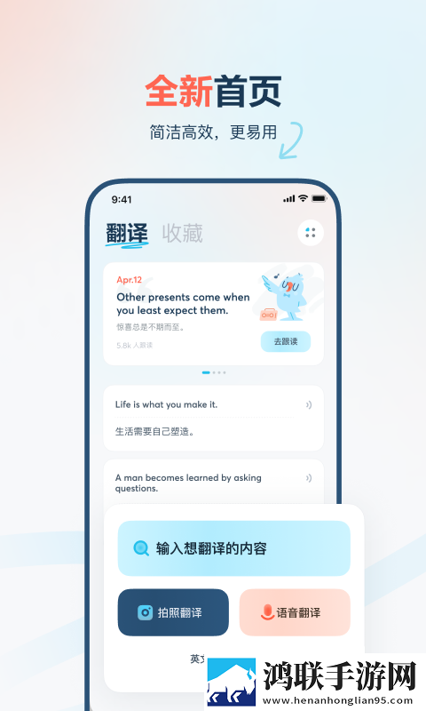 三年在线观看免费大全哔哩宅男免费版下载,三年在线观看免费大全哔哩多终端同步版下载