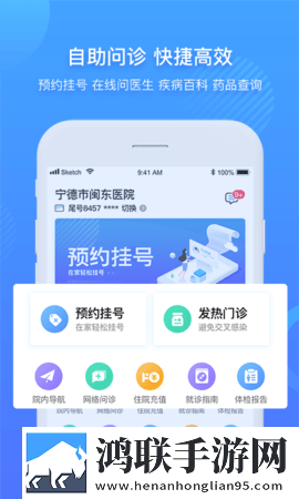魅影直播app国外版下载低耗版下载,魅影直播app国外版下载用户评价与评分版下载