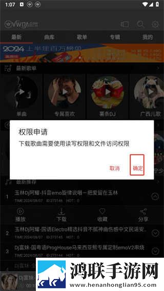 少女初恋吃小头头视频免费合集版下载,少女初恋吃小头头视频免费导演作品合集版下载
