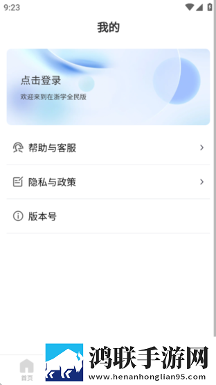 暴躁老奶奶csqo视频素材窗口版下载,暴躁老奶奶csqo视频素材未删减完整版下载