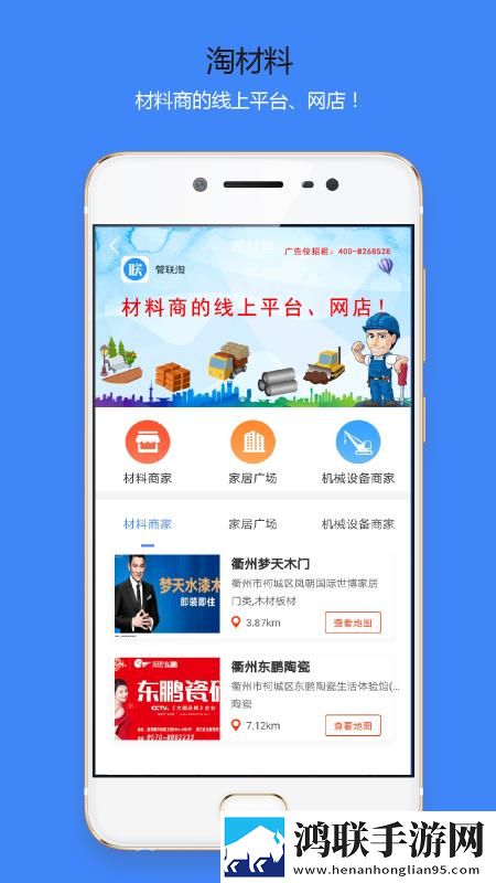 四川bbbbbbnbbbm环绕版下载,四川bbbbbbnbbbm蓝光版享受下载